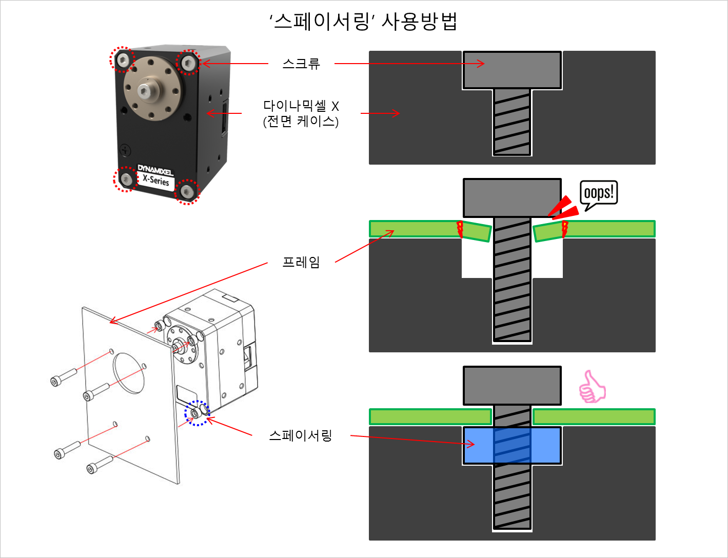 그림7.png